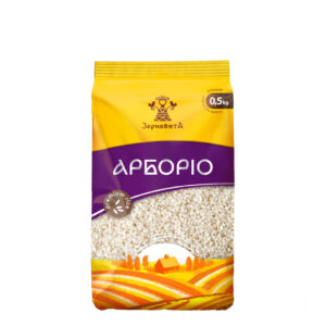 Рис круглий шліфований Арборіо Зерновита, 0,5 кг