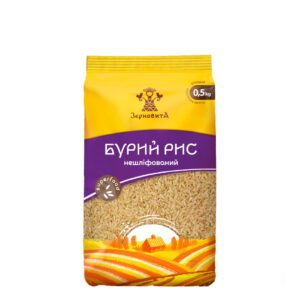 Рис нешліфований бурий Зерновита, 0,5 кг