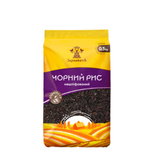 Рис нешліфований чорний Зерновита, 0,5 кг